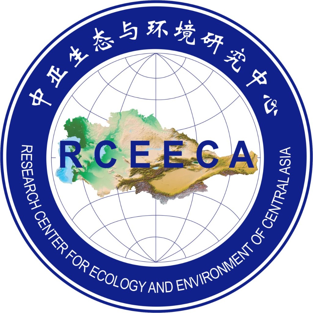 Research Center for Ecology and Environment of Central Asia